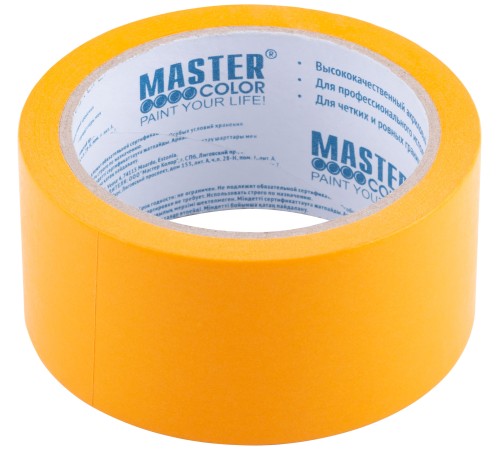 Лента малярная желтая, для внутренних работ, 48 мм x 25 м MC