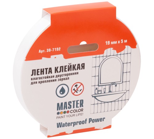 Лента клейкая двусторонняя для крепления зеркал Master Color Waterproof Power, 19 мм x 5 м, цвет белый MC Лента клейкая двусторонняя для крепления зеркал Master Color Waterproof Power, 19 мм x 5 м, цвет белый MC