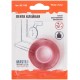 Лента клейкая двусторонняя Master Color Power Transparent, 19 мм x 1,5 м, цвет прозрачный MC