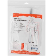 Комбинезон Master Color для малярных работ, полипропилен, белый р. XL MC