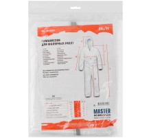 Комбинезон Master Color для малярныйх работ, полипропилен, белый р. XXL MC