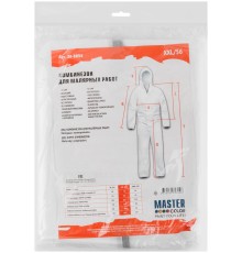 Комбинезон Master Color для малярныйх работ, полипропилен, белый р. XXL MC