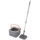 Набор для уборки: швабра c наcадками и ведро c системой отжима MC