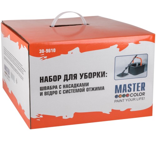 Набор для уборки: швабра c наcадками и ведро c системой отжима MC Набор для уборки: швабра c наcадками и ведро c системой отжима MC