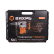 Перфоратор Вихрь П-2000К-М SDS-Max