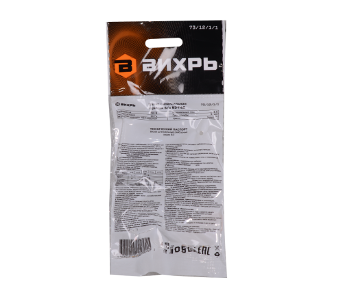 Вилка прямая б/з, белая 6А 250В Вихрь Вилка прямая б/з, белая 6А 250В Вихрь