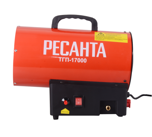 Газовая тепловая пушка Ресанта ТГП-17000 Газовая тепловая пушка Ресанта ТГП-17000