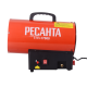 Газовая тепловая пушка Ресанта ТГП-17000