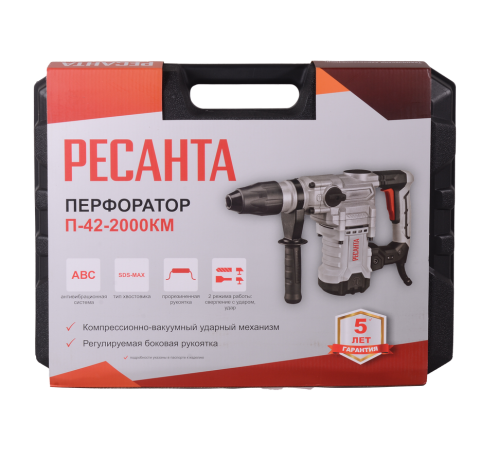 Перфоратор Ресанта П-42-2000КМ SDS-Max Перфоратор Ресанта П-42-2000КМ SDS-Max