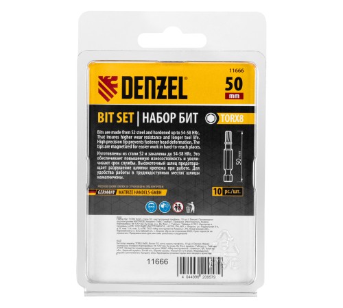 Бита TX 8х50, сталь S2, шестигранный профиль, 10 шт. Е 6,3 Denzel