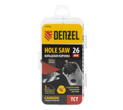 Коронка по металлу твердосплавная, 26 мм Denzel