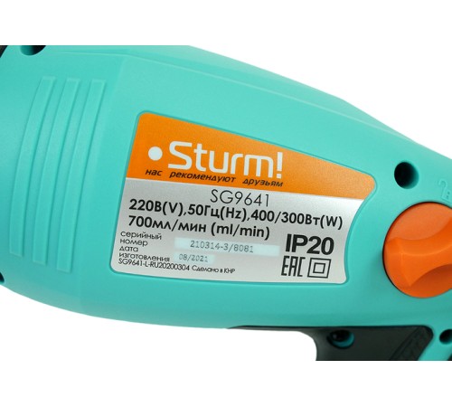 Краскопульт электрический Sturm! SG9641 Краскопульт электрический Sturm! SG9641