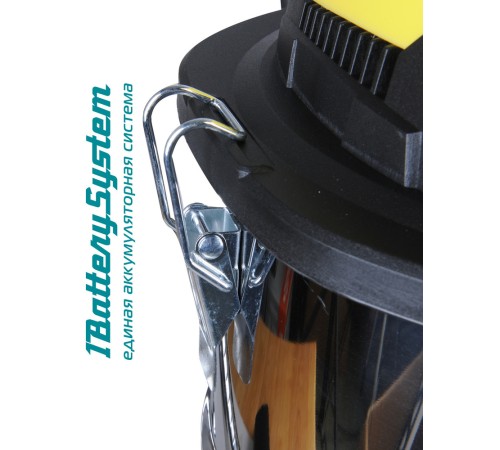 Аккумуляторный пылесос Hanskonner HBVC1820 1BatterySystem