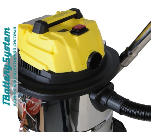 Аккумуляторный пылесос Hanskonner HBVC1820 1BatterySystem