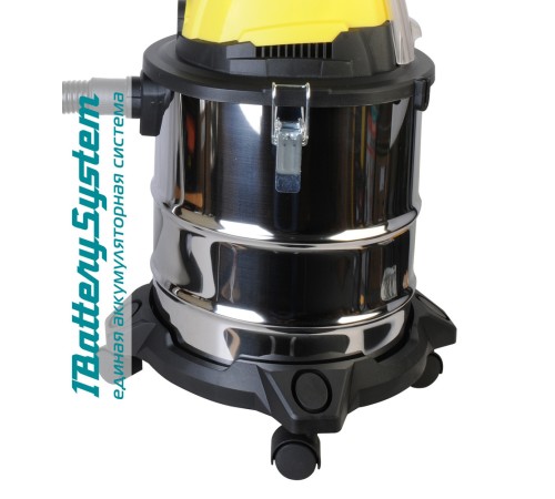 Аккумуляторный пылесос Hanskonner HBVC1820 1BatterySystem