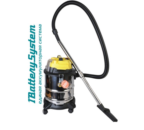 Аккумуляторный пылесос Hanskonner HBVC1820 1BatterySystem
