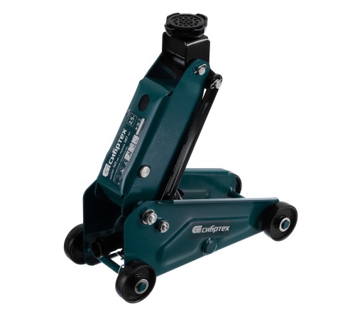 Домкрат гидравлический подкатной, 2,5 т, 148-387 мм Сибртех