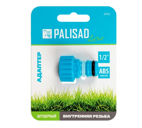 Адаптер с внутренней резьбой 1/2 Palisad Luxe Адаптер с внутренней резьбой 1/2 Palisad Luxe