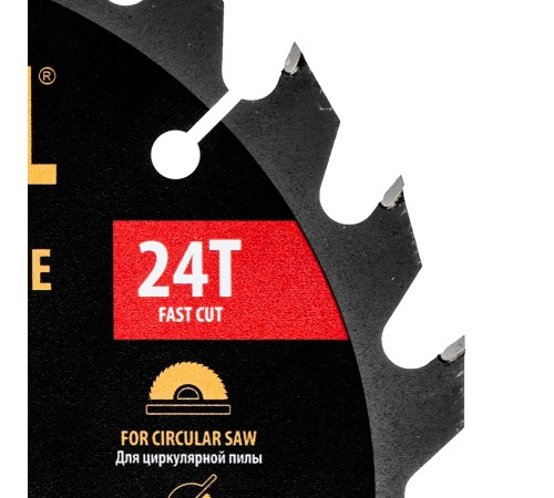 Пильный диск по дереву ф185х 20 мм, 24 зубьев Denzel