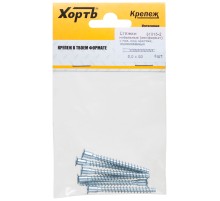 Стяжки мебельные (конфирмат) с головкой под крест, оцинкованные 5 х 50 (фасовка 6 шт.)