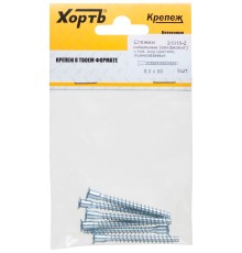 Стяжки мебельные (конфирмат) с головкой под крест, оцинкованные 5 х 50 (фасовка 6 шт.)