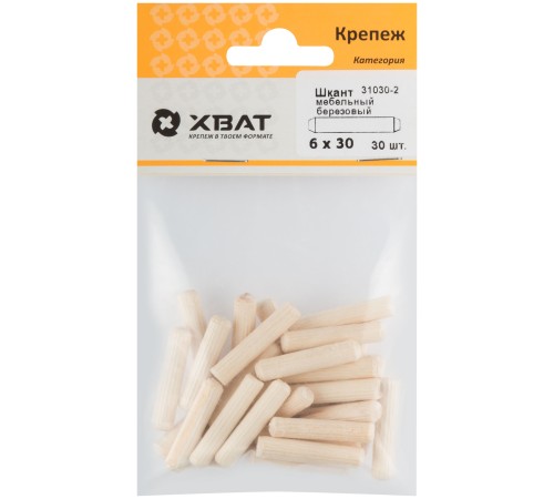 Шкант мебельный 6 х 30 березовый  (фасовка 30 шт.) Шкант мебельный 6 х 30 березовый  (фасовка 30 шт.)