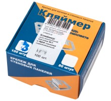 Кляймер для вагонки из осины и липы №5 в комплекте с гвоздем- упак.80 шт Фасовка