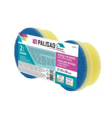 Губки для посуды c тефлоновым покрытием, круглые, d 95 x 50 мм, 2 шт., Home Palisad