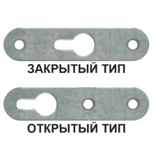 Подвес закрытый 65 х 15 х 1,5 из оцинкованной стали