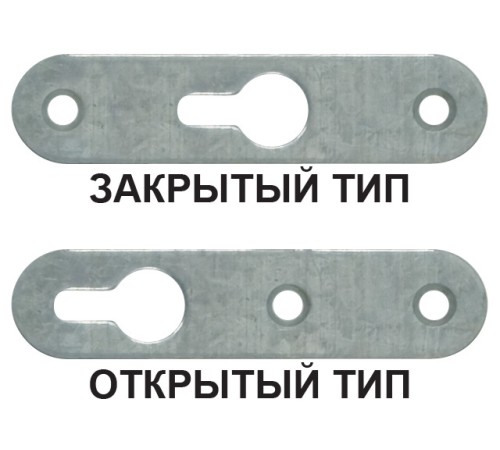 Подвес закрытый 65 х 15 х 1,5 из оцинкованной стали