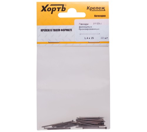 Гвозди финишные бронзированные 1,4 х 25 (фасовка 30 шт.)
