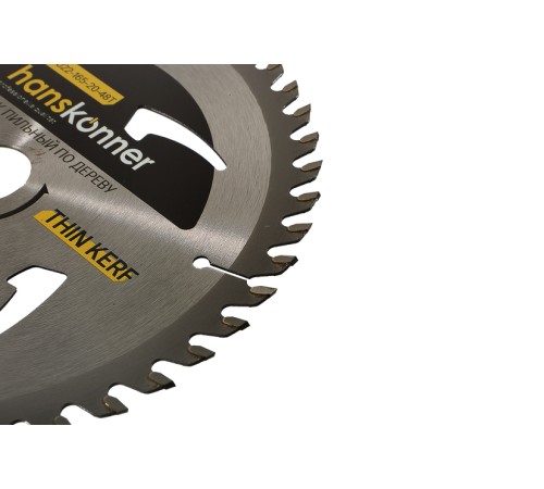 Диск пильный Hanskonner H9022-165-20-48T Диск пильный Hanskonner H9022-165-20-48T