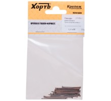 Гвозди финишные бронзированные 1,4 х 35 (фасовка 30 шт.)