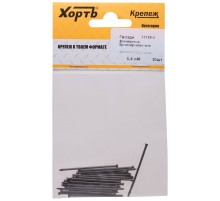 Гвозди финишные бронзированные 1,4 х 40 (фасовка 30 шт.)