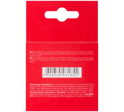 KRAFTOOL 2.4-4.8 мм, заклепочник двуручный силовой компактный MaxKraft-48 31161 Профессионал