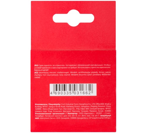 Скобы для степлера закалённые прямоугольные 10,6 мм х 1,2 мм (широкие тип 140)   8 мм, 1000 шт. КУРС