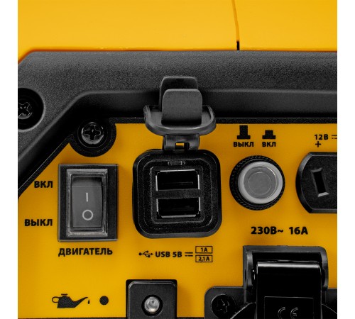 Генератор инверторный GS-1100iS, 1,1 кВт, 230 В, закрытый корпус, ручной старт DENZEL