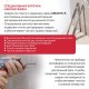 Сверло по стеклу и керамике P.I.T. AMAS13-005S