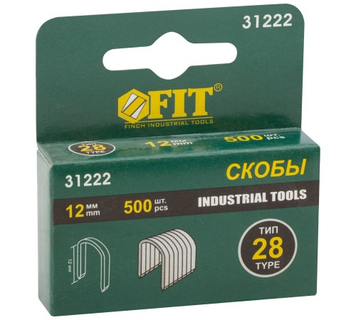 Скобы для степлера закалённые круглые, 12 мм, 500 шт. FIT IT Скобы для степлера закалённые круглые, 12 мм, 500 шт. FIT IT