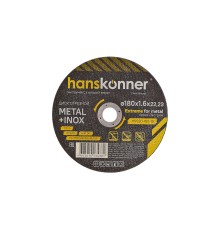 Диск отрезной по металлу 180х1,6х22,23 Hanskonner Диск отрезной по металлу 180х1,6х22,23 Hanskonner