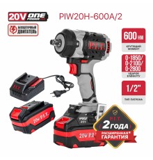 Гайковерт ударный аккумуляторный бесщёточный P.I.T. PIW20H-600A (2 АКБ, ЗУ)