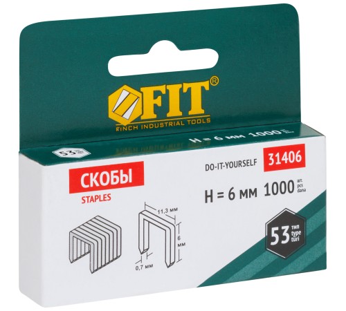 Скобы для степлера закалённые прямоугольные 11,3 мм х 0,7 мм  (узкие тип 53)  6 мм, 1000 шт. FIT DIY