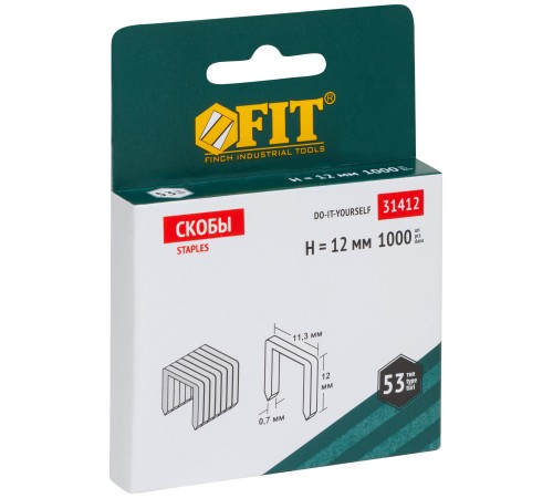 Скобы для степлера закалённые прямоугольные 11,3 мм х 0,7 мм  (узкие тип 53) 12 мм, 1000 шт. FIT DIY