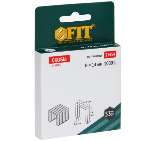 Скобы для степлера закалённые прямоугольные 11,3 мм х 0,7 мм  (узкие тип 53) 14 мм, 1000 шт. FIT DIY