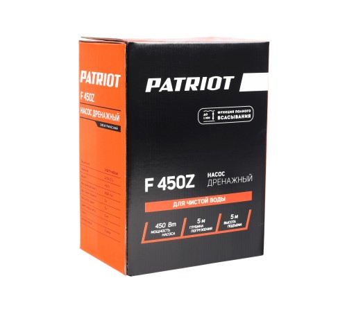 Насос дренажный PATRIOT F 450 Z Насос дренажный PATRIOT F 450 Z