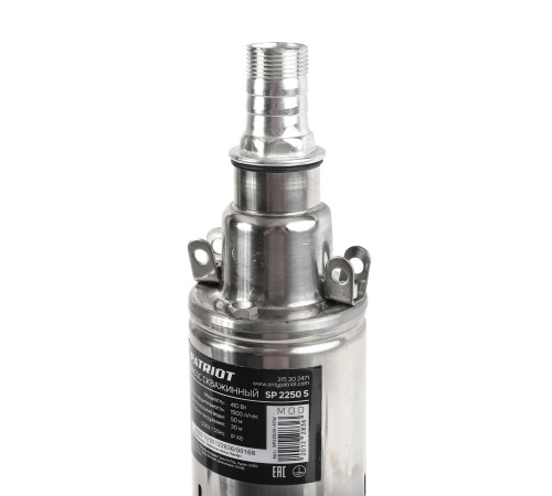 Насос скважинный PATRIOT SP 2250 S Насос скважинный PATRIOT SP 2250 S