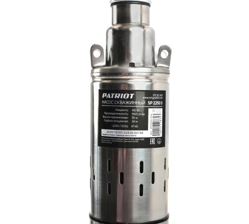 Насос скважинный PATRIOT SP 2250 S Насос скважинный PATRIOT SP 2250 S