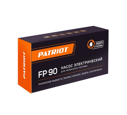 Насос для перекачки топлива PATRIOT FP 90 Насос для перекачки топлива PATRIOT FP 90