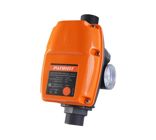 Контроллер насоса PATRIOT PC 10