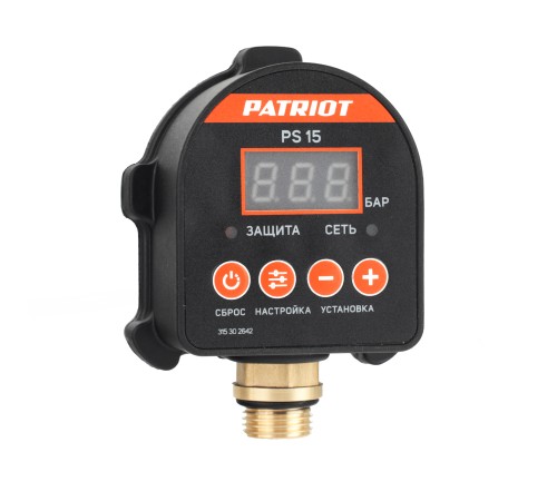 Реле давления автоматическое PATRIOT PS 15 Реле давления автоматическое PATRIOT PS 15